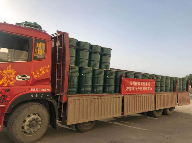 111591860956357301.png QQ浏览器截图20200611153224.png